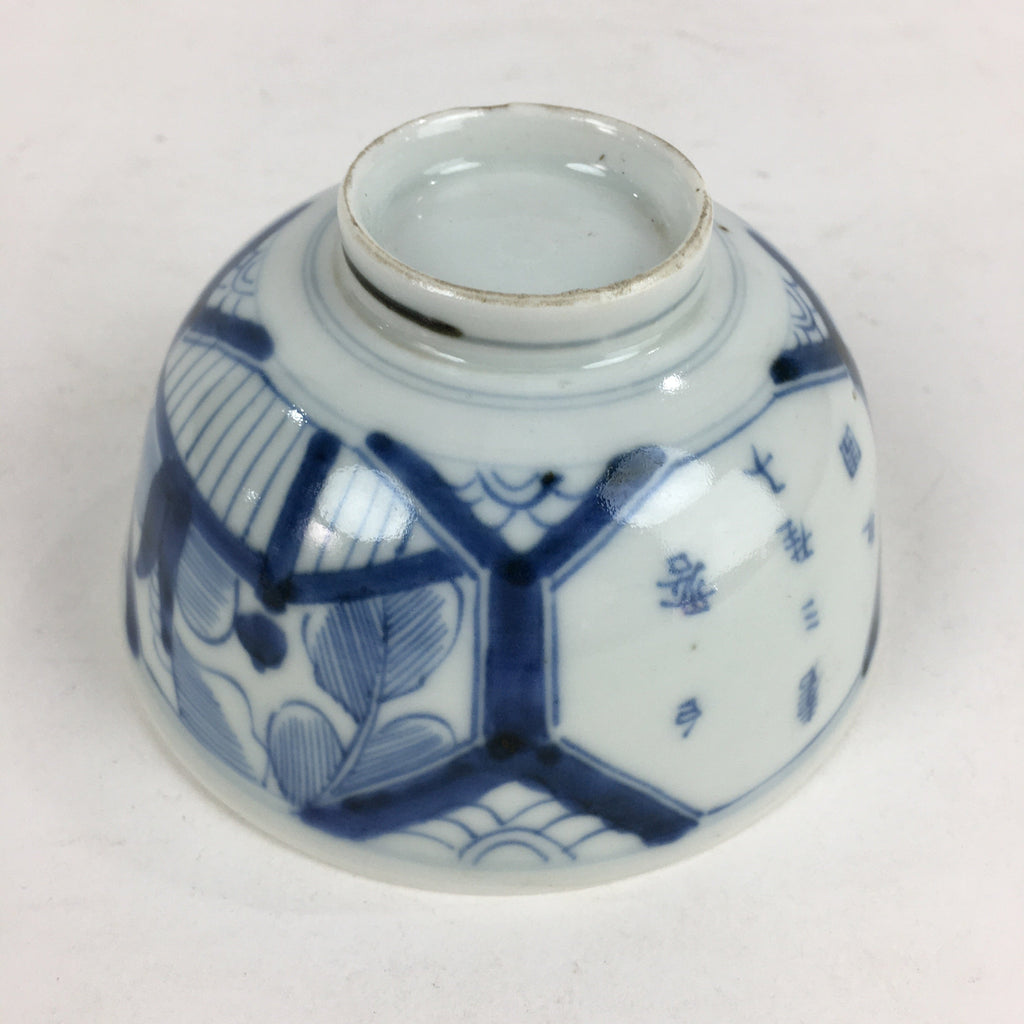 Antique C1824 Japanese Koimari Lidded Teacup Yunomi Blue White PP974