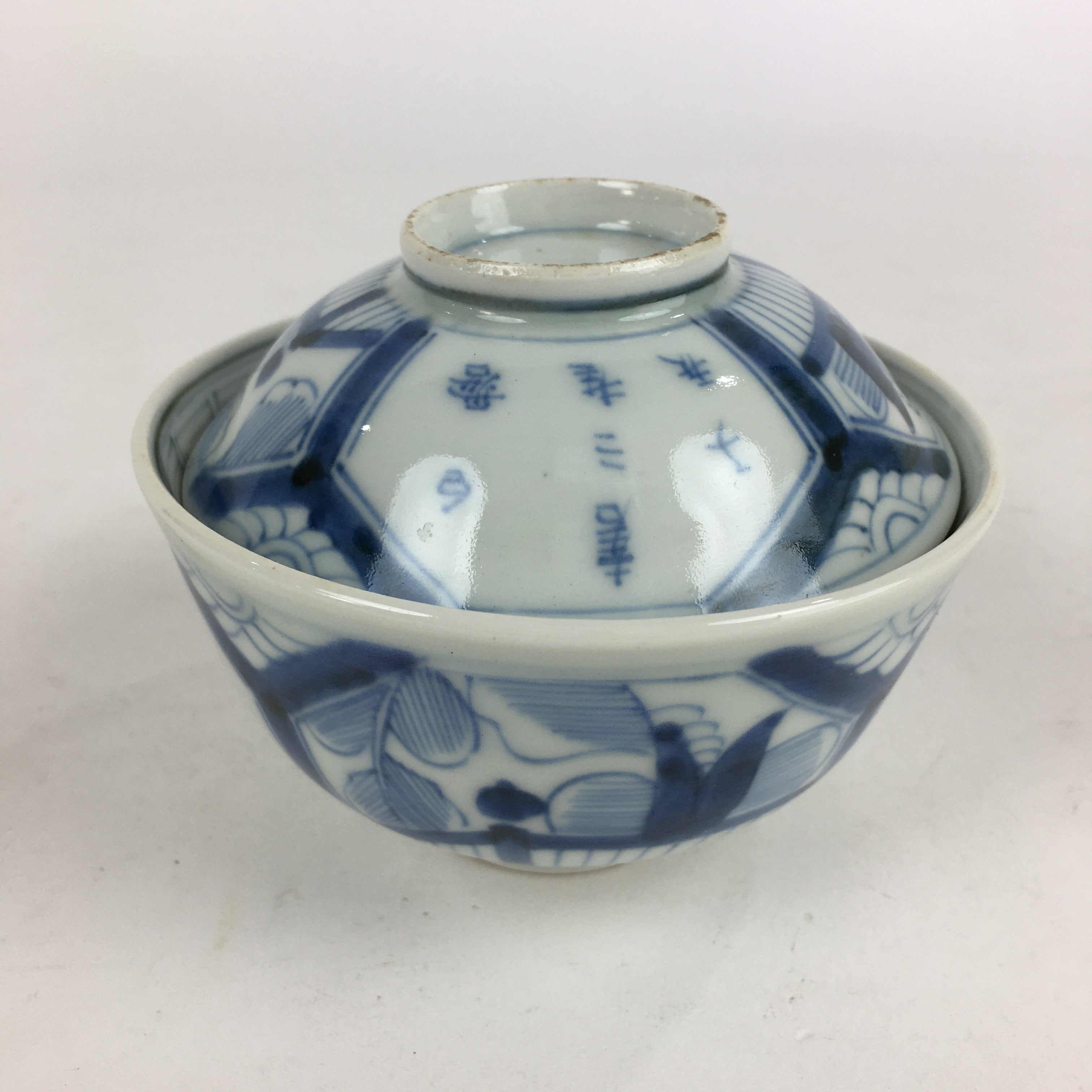 Antique C1824 Japanese Koimari Lidded Teacup Yunomi Blue White PP974