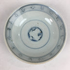 Antique C1824 Japanese Koimari Lidded Teacup Yunomi Blue White PP975