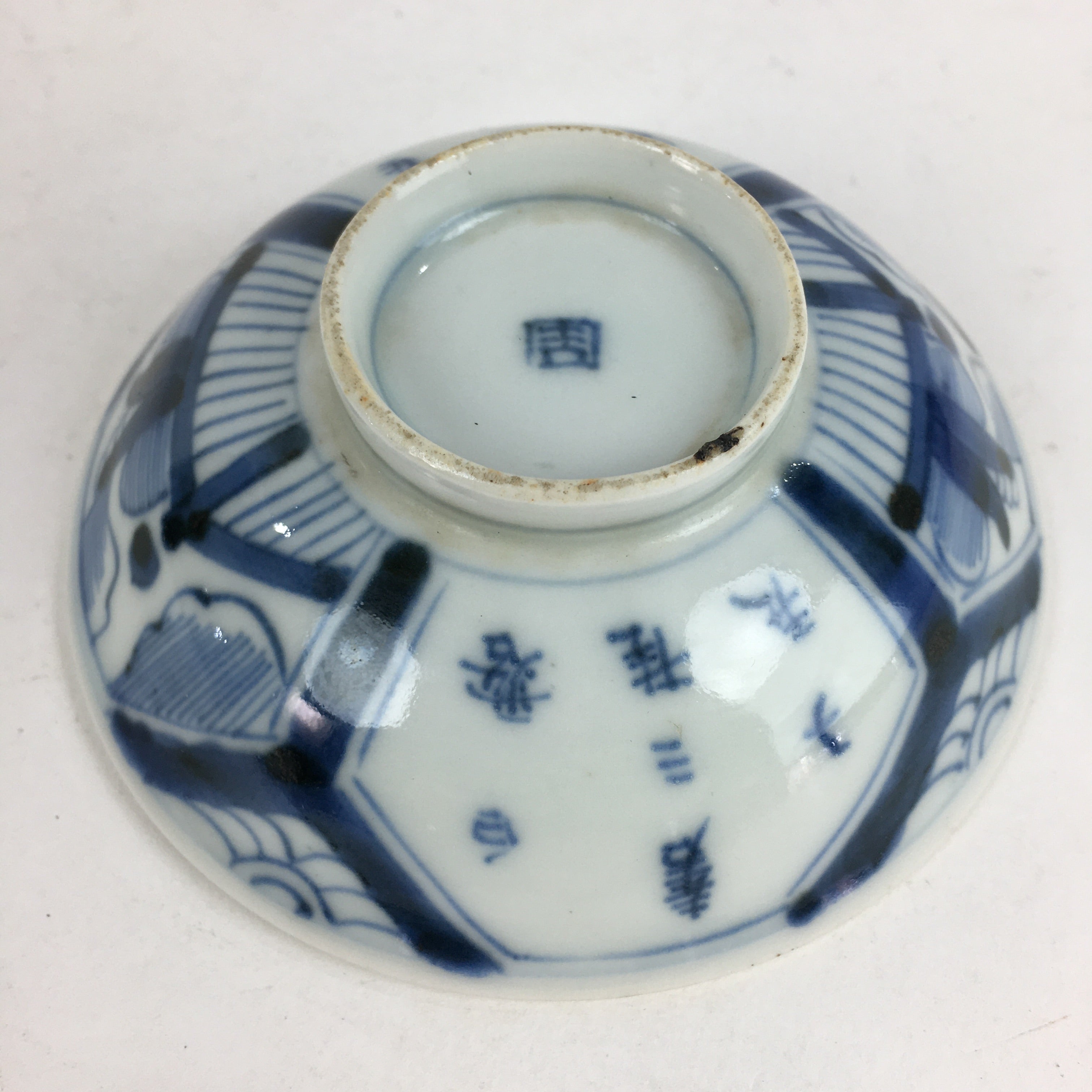 Antique C1824 Japanese Koimari Lidded Teacup Yunomi Blue White PP975
