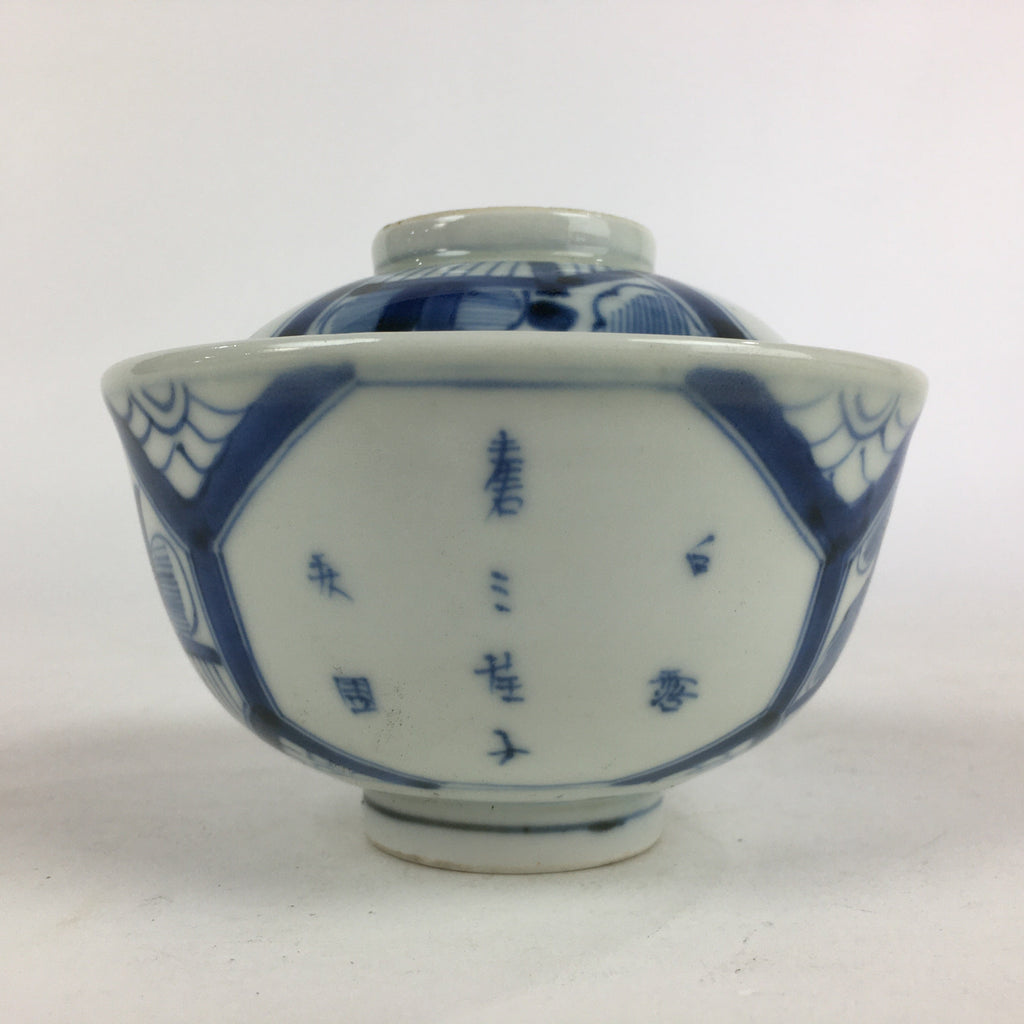 Antique C1824 Japanese Koimari Lidded Teacup Yunomi Blue White PP975