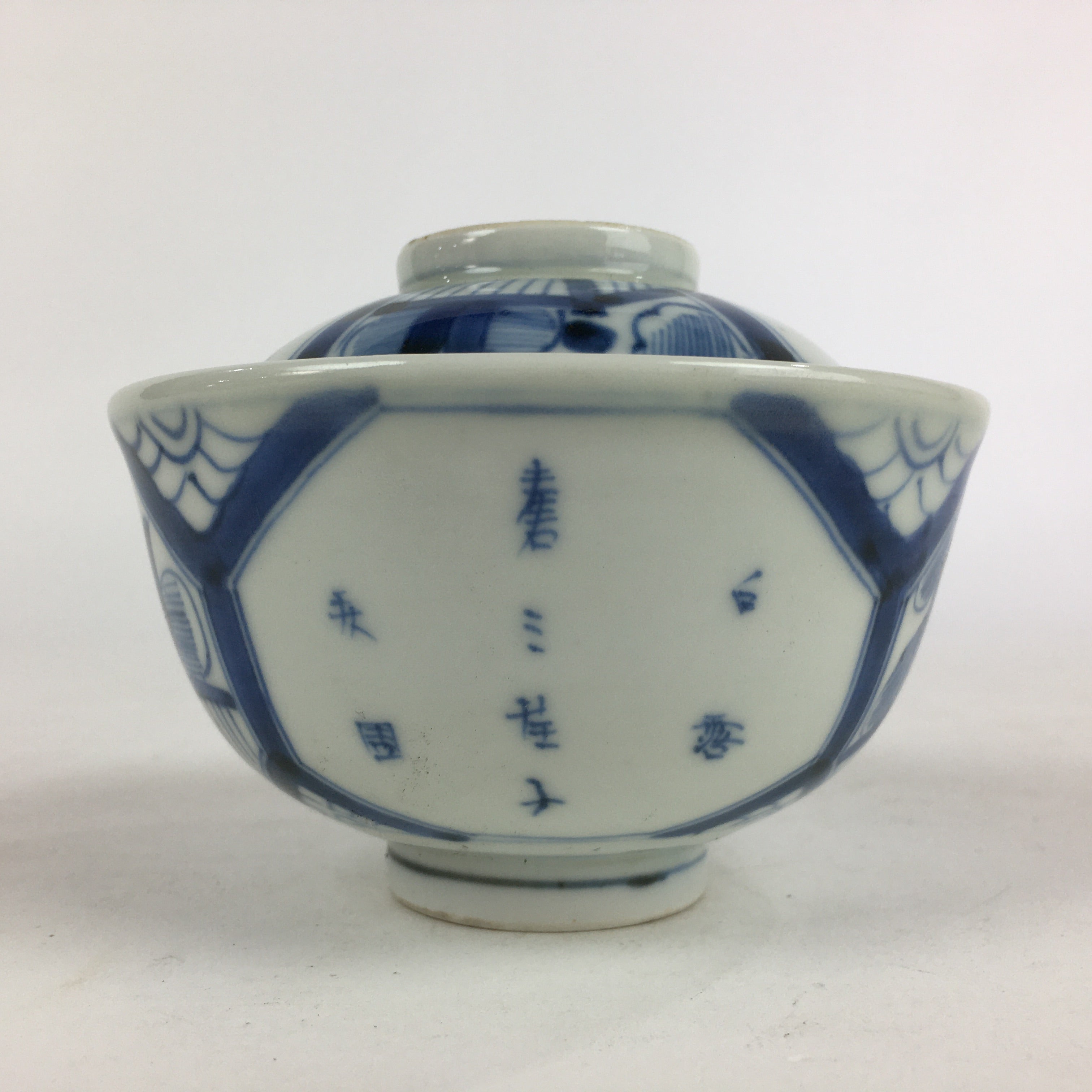Antique C1824 Japanese Koimari Lidded Teacup Yunomi Blue White PP975