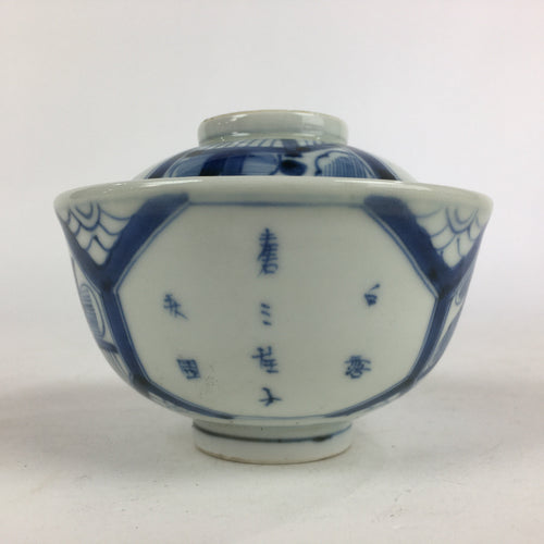 Antique C1824 Japanese Koimari Lidded Teacup Yunomi Blue White PP975