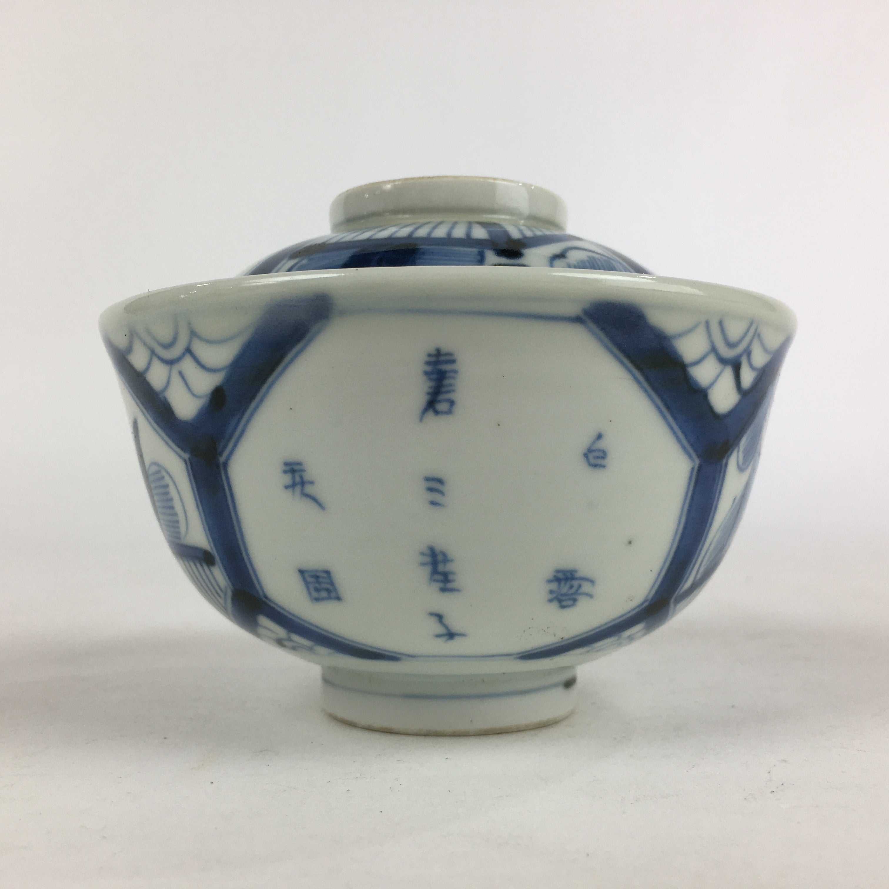 Antique C1824 Japanese Koimari Lidded Teacup Yunomi Blue White PP975