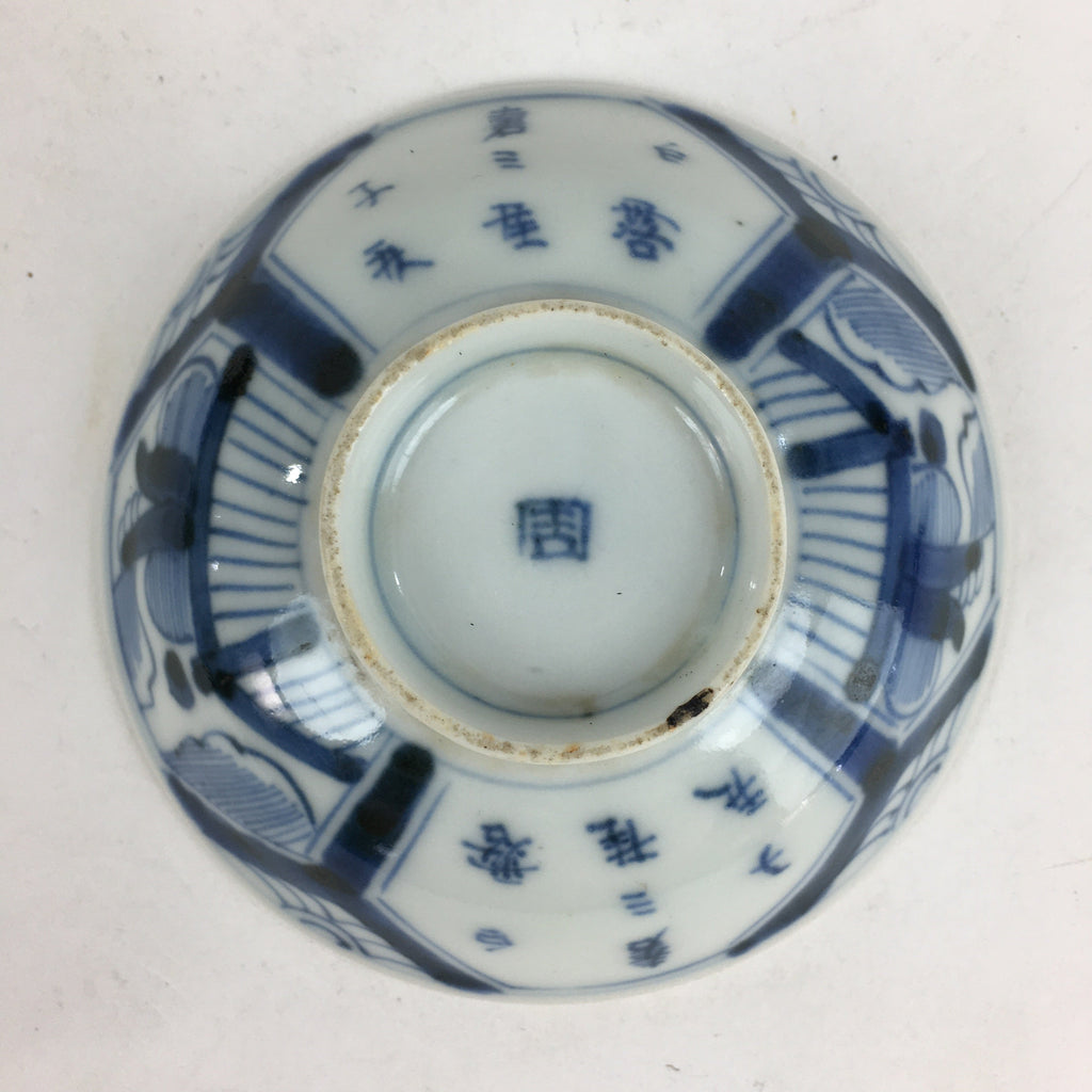 Antique C1824 Japanese Koimari Lidded Teacup Yunomi Blue White PP975