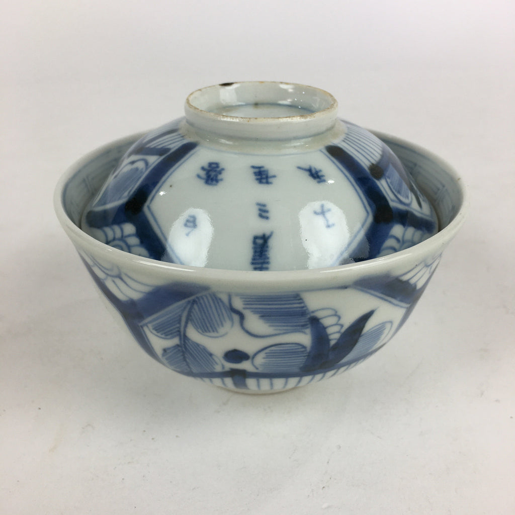 Antique C1824 Japanese Koimari Lidded Teacup Yunomi Blue White PP975