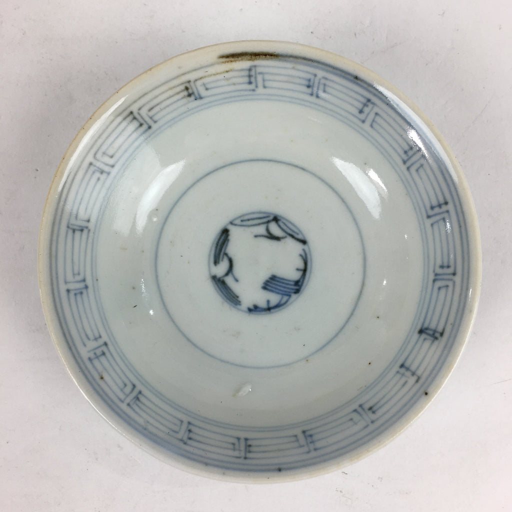 Antique C1824 Japanese Koimari Lidded Teacup Yunomi Blue White PP976