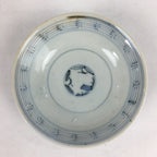 Antique C1824 Japanese Koimari Lidded Teacup Yunomi Blue White PP976