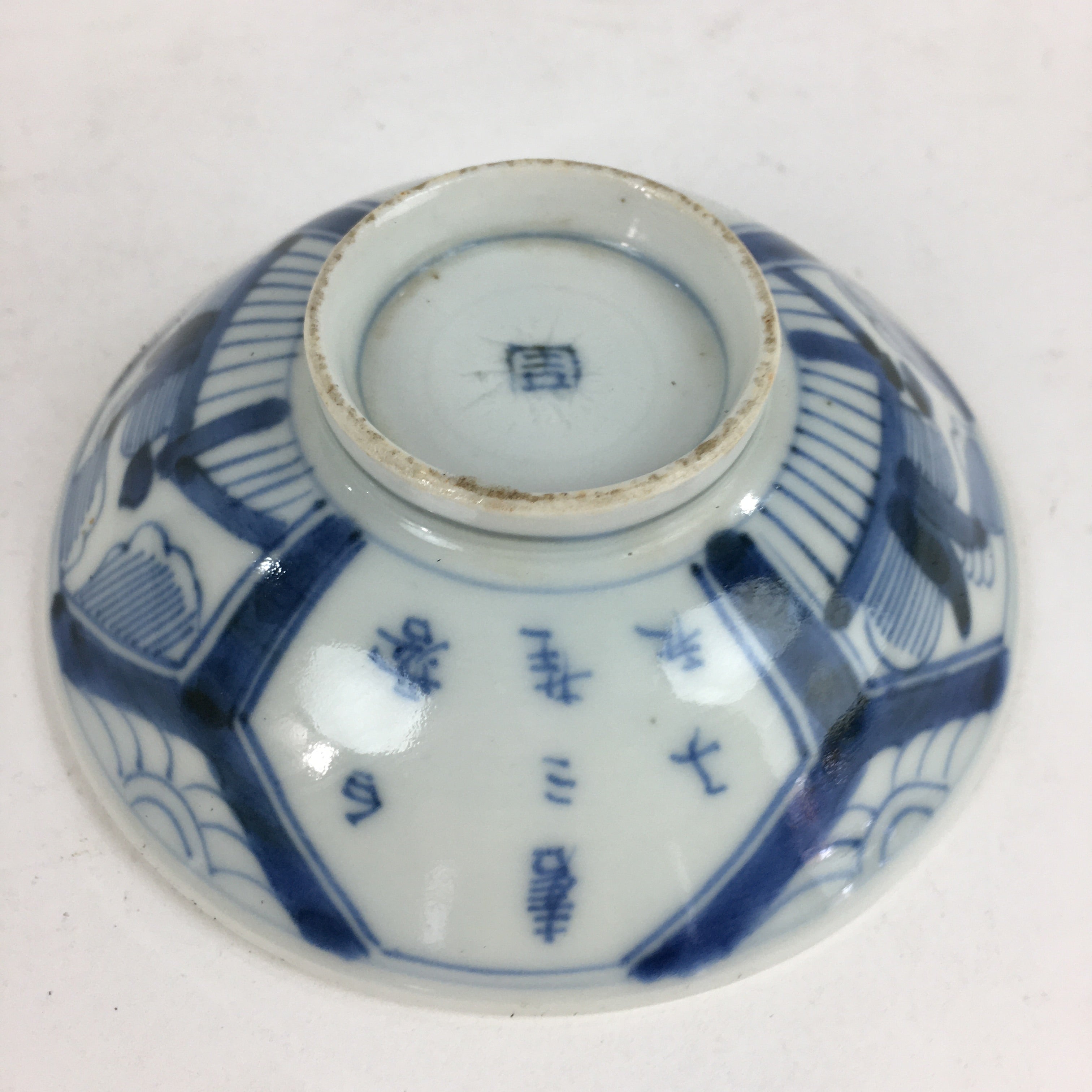 Antique C1824 Japanese Koimari Lidded Teacup Yunomi Blue White PP976