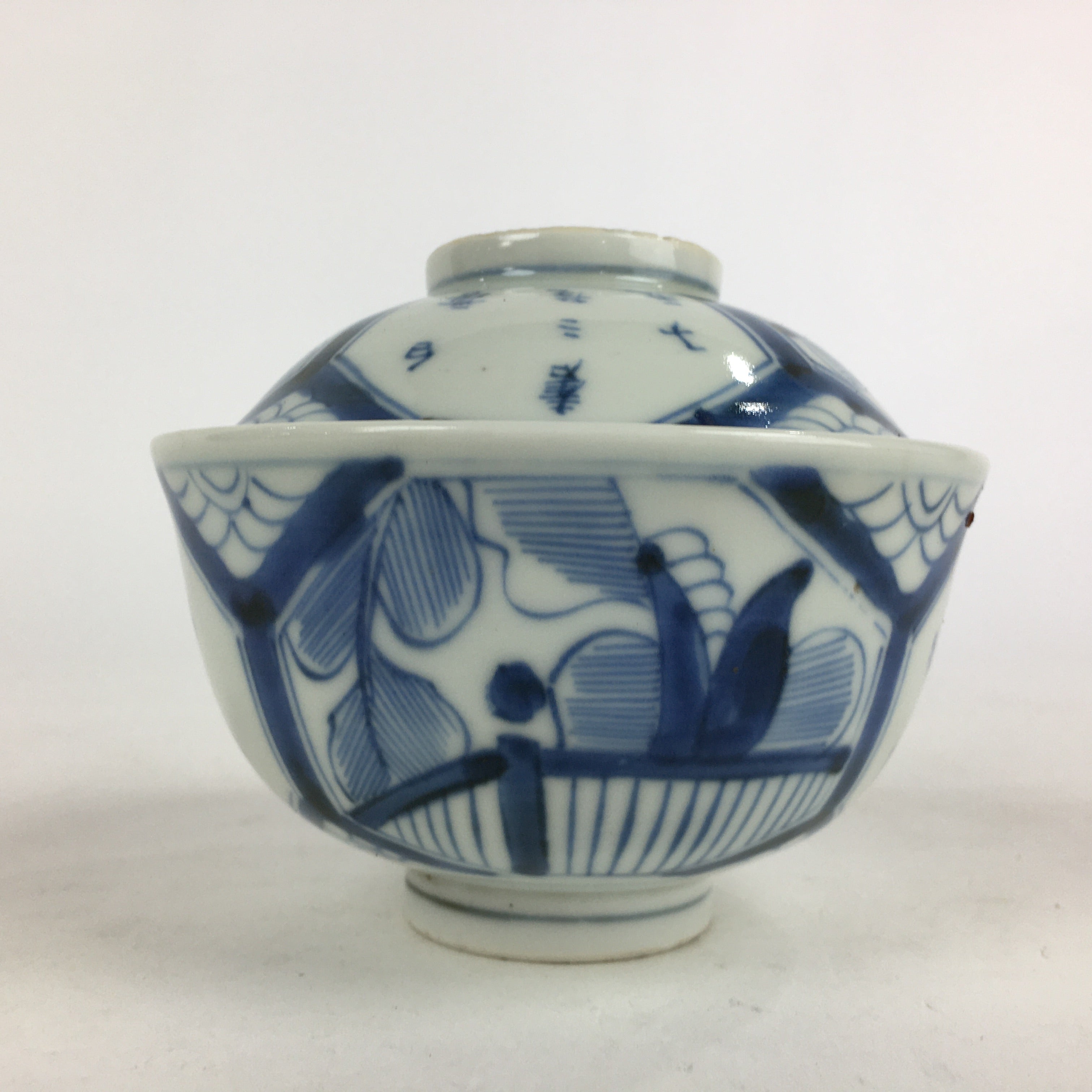 Antique C1824 Japanese Koimari Lidded Teacup Yunomi Blue White PP976