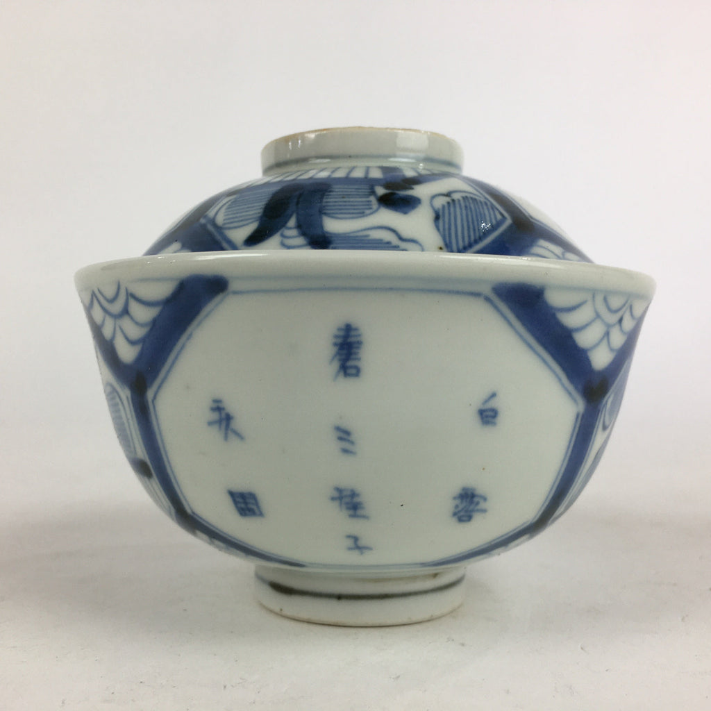 Antique C1824 Japanese Koimari Lidded Teacup Yunomi Blue White PP976