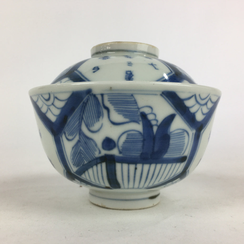 Antique C1824 Japanese Koimari Lidded Teacup Yunomi Blue White PP976