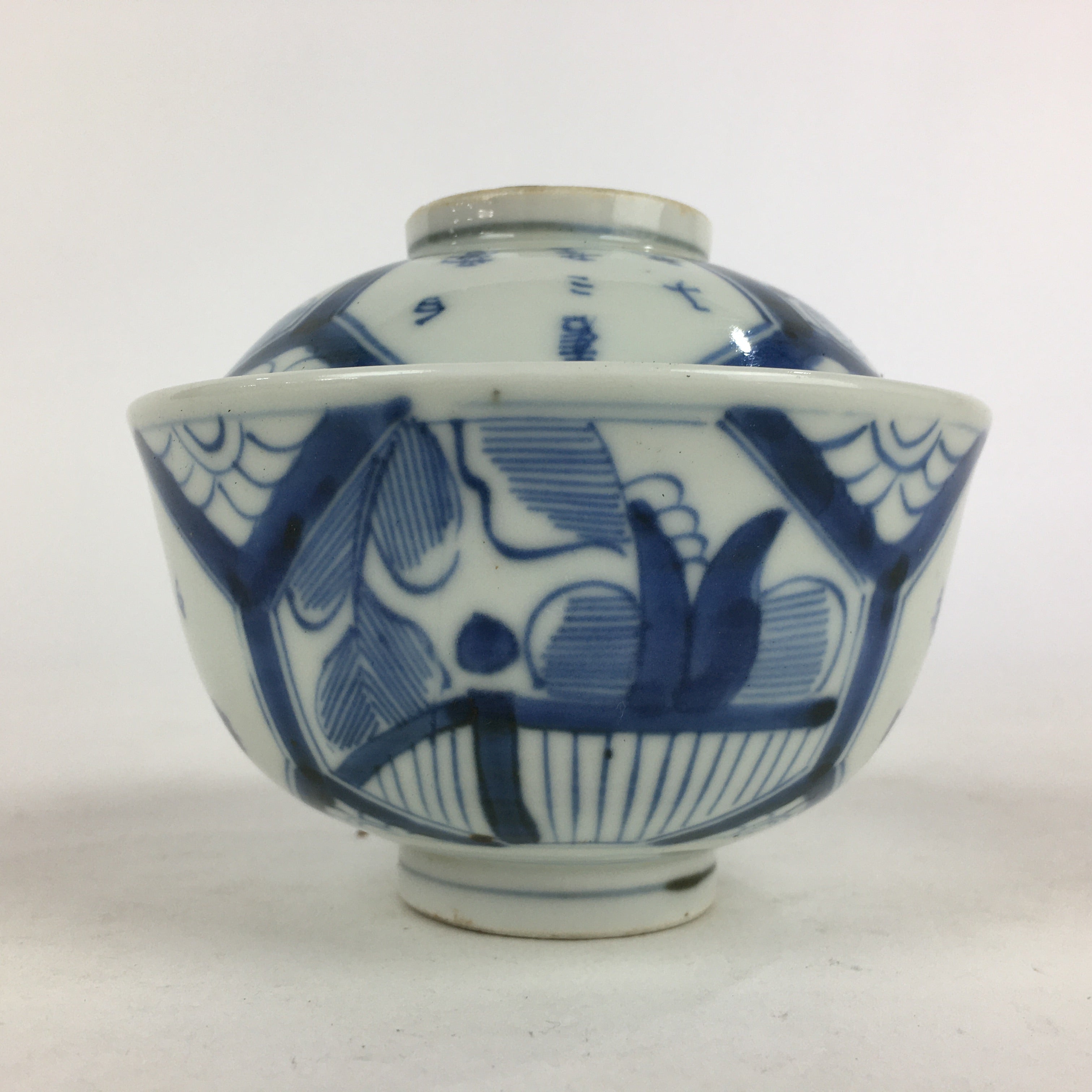 Antique C1824 Japanese Koimari Lidded Teacup Yunomi Blue White PP976