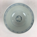 Antique C1824 Japanese Koimari Lidded Teacup Yunomi Blue White PP976