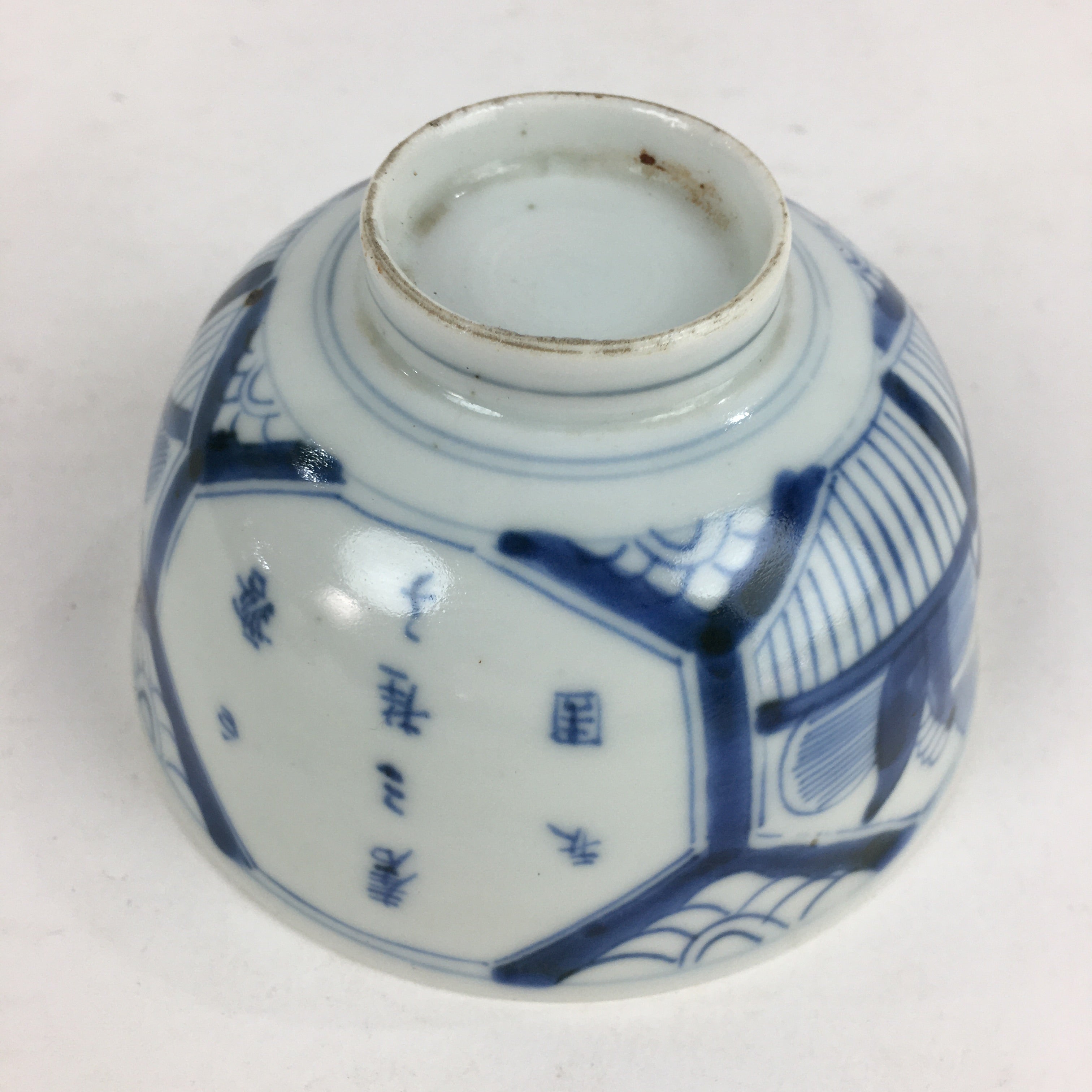 Antique C1824 Japanese Koimari Lidded Teacup Yunomi Blue White PP976