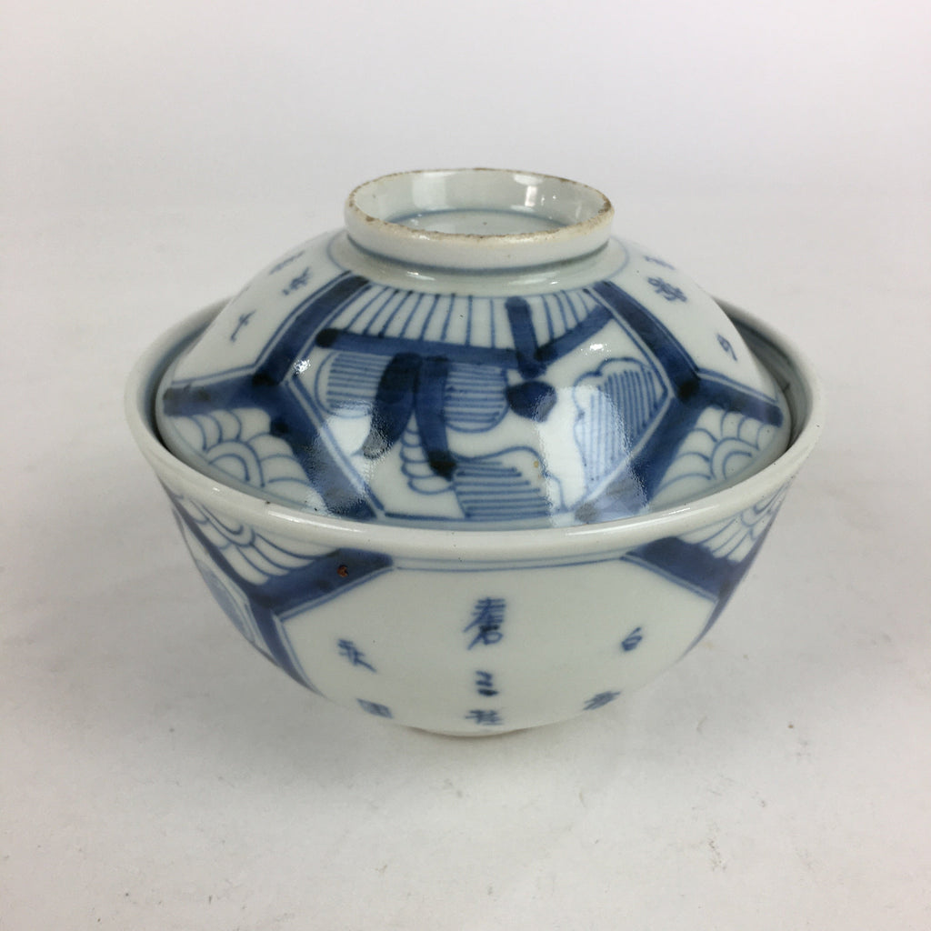 Antique C1824 Japanese Koimari Lidded Teacup Yunomi Blue White PP976