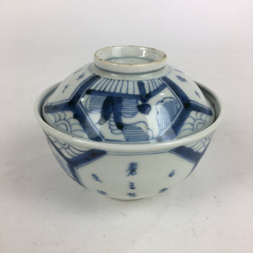 Antique C1824 Japanese Koimari Lidded Teacup Yunomi Blue White PP976