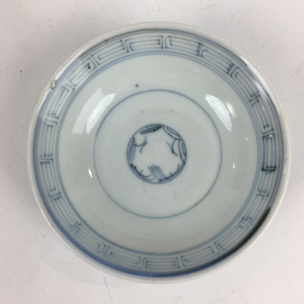 Antique C1824 Japanese Koimari Lidded Teacup Yunomi Blue White PP977