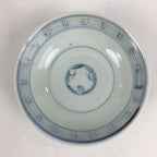 Antique C1824 Japanese Koimari Lidded Teacup Yunomi Blue White PP977