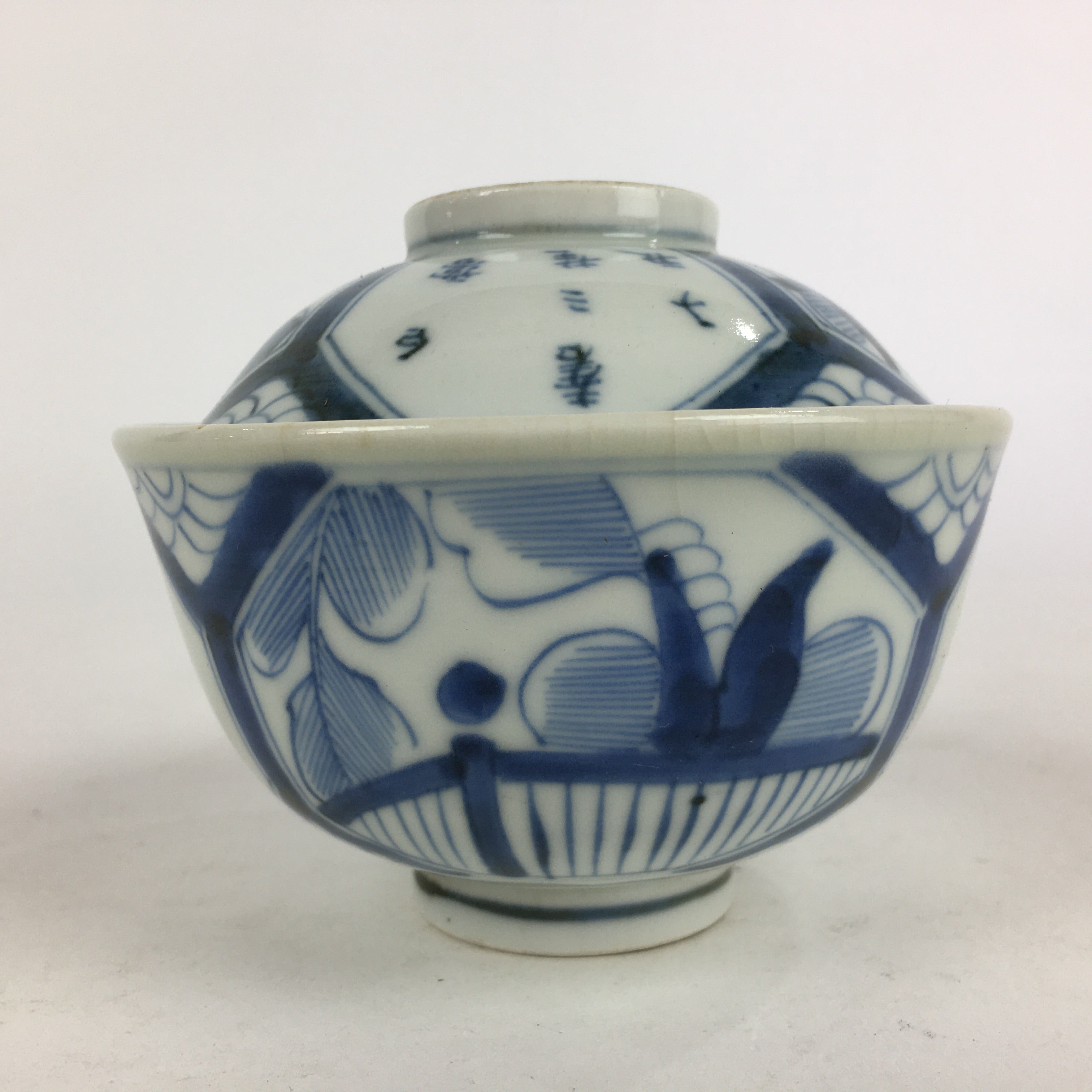 Antique C1824 Japanese Koimari Lidded Teacup Yunomi Blue White PP977