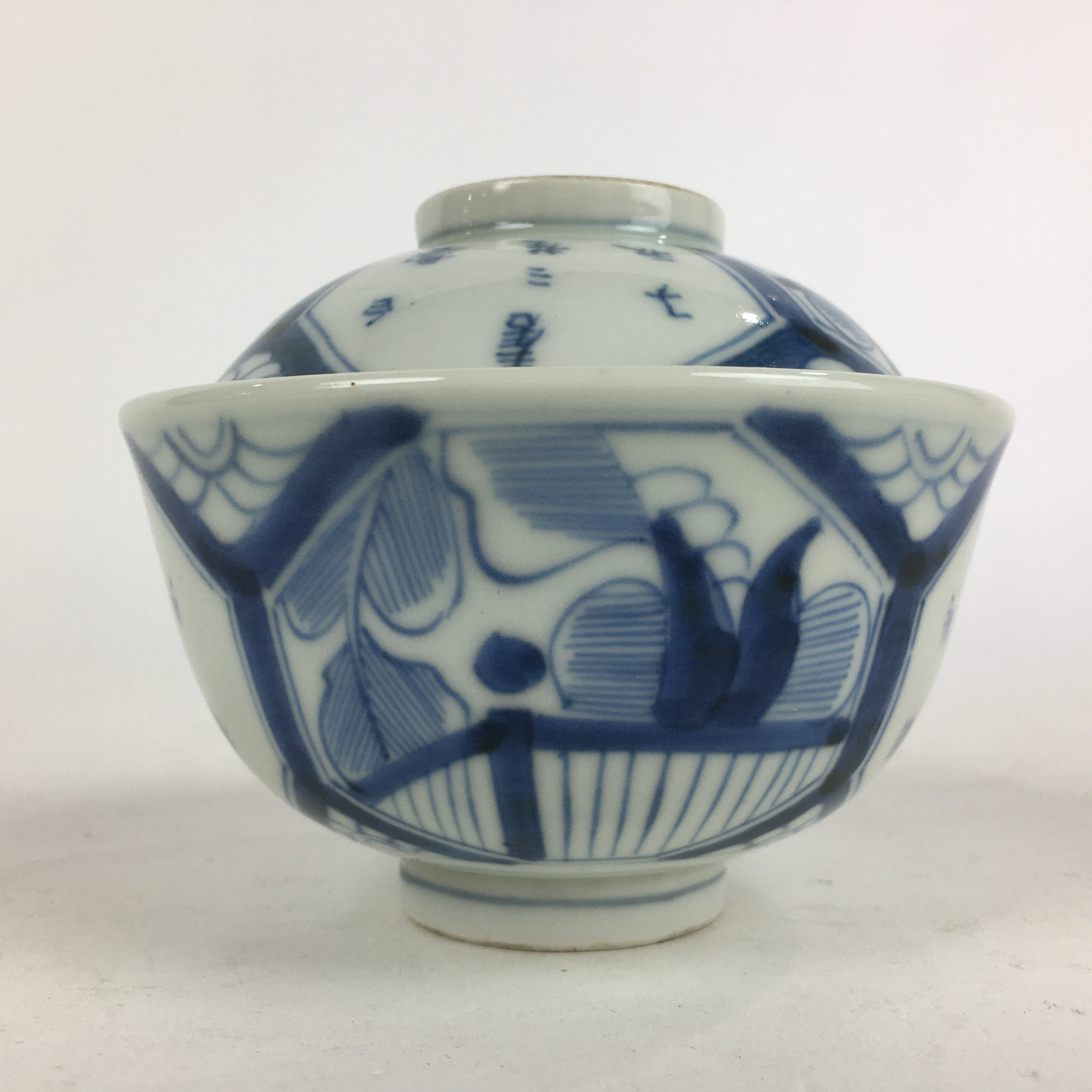 Antique C1824 Japanese Koimari Lidded Teacup Yunomi Blue White PP977