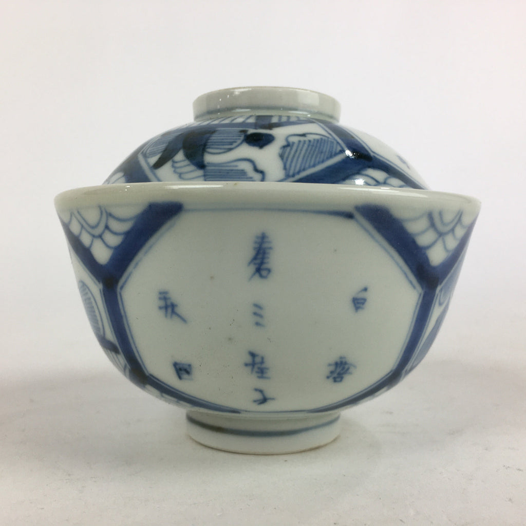 Antique C1824 Japanese Koimari Lidded Teacup Yunomi Blue White PP977