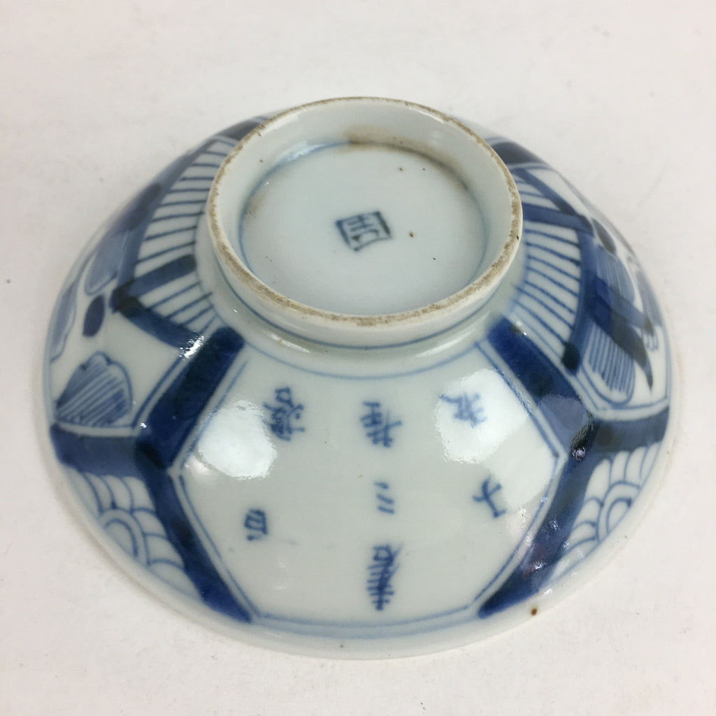 Antique C1824 Japanese Koimari Lidded Teacup Yunomi Blue White PP978