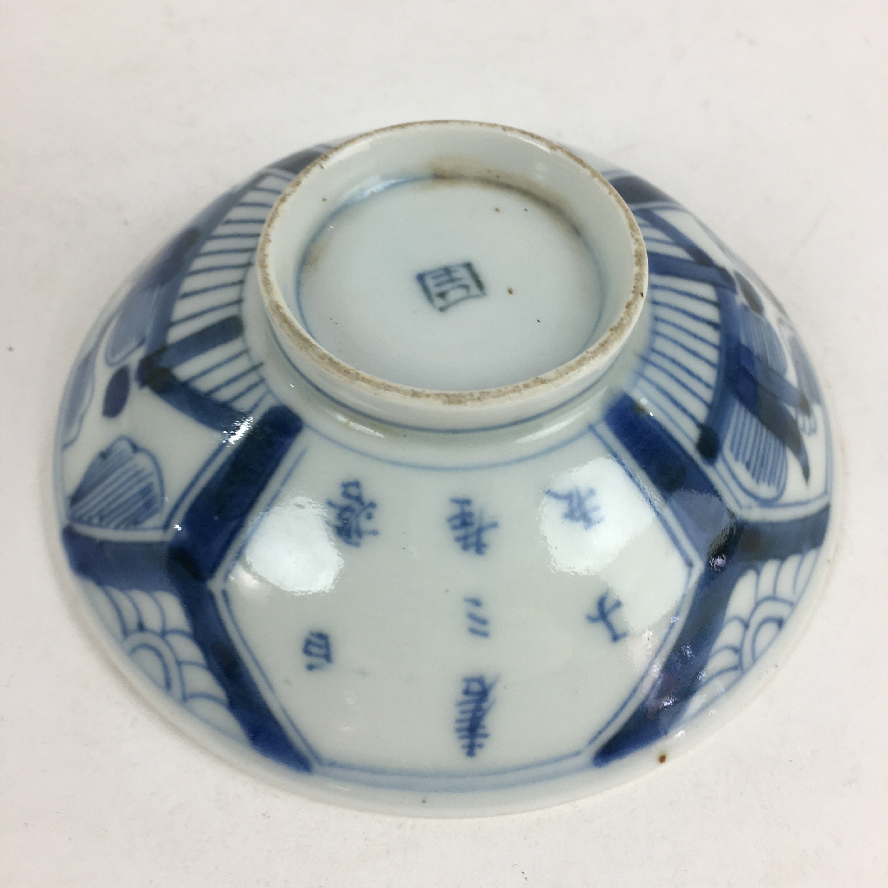 Antique C1824 Japanese Koimari Lidded Teacup Yunomi Blue White PP978