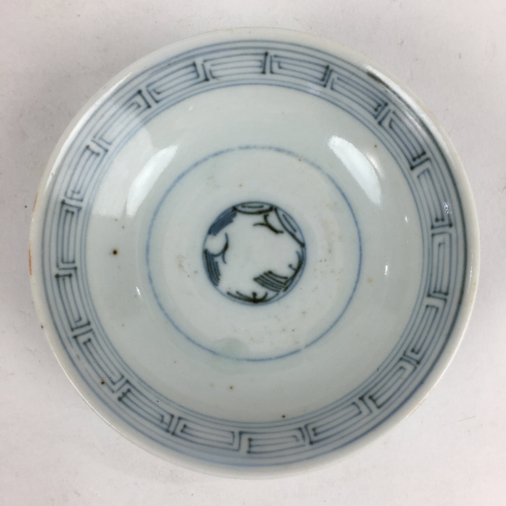 Antique C1824 Japanese Koimari Lidded Teacup Yunomi Blue White PP978