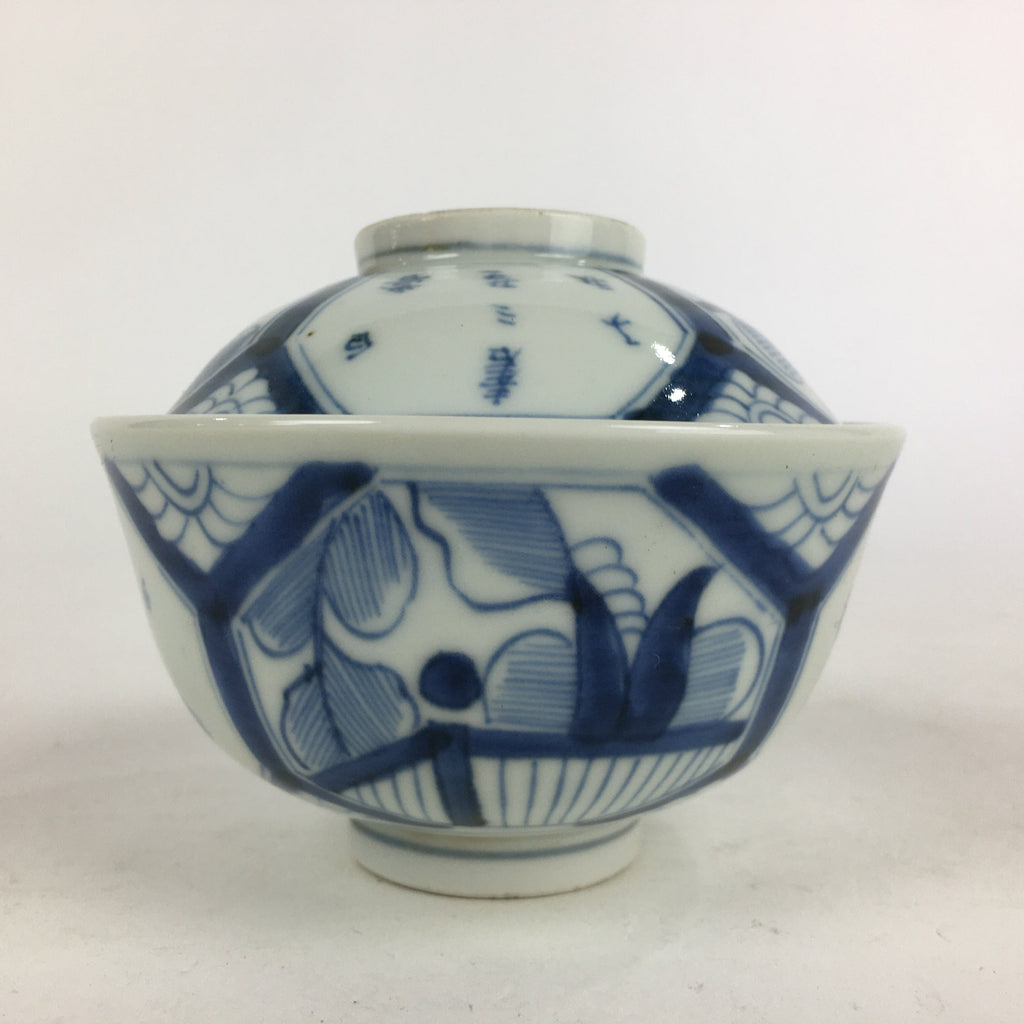 Antique C1824 Japanese Koimari Lidded Teacup Yunomi Blue White PP978