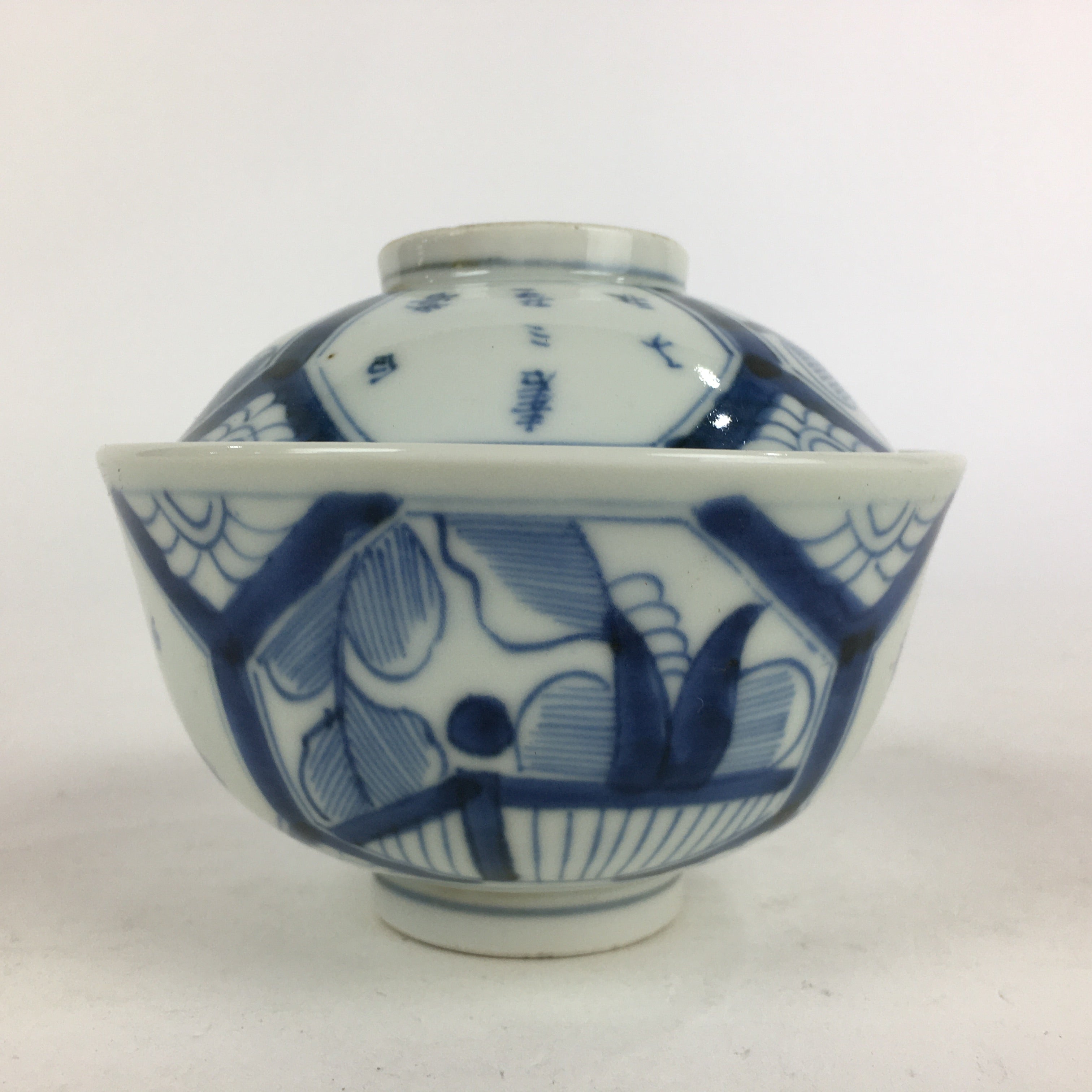 Antique C1824 Japanese Koimari Lidded Teacup Yunomi Blue White PP978