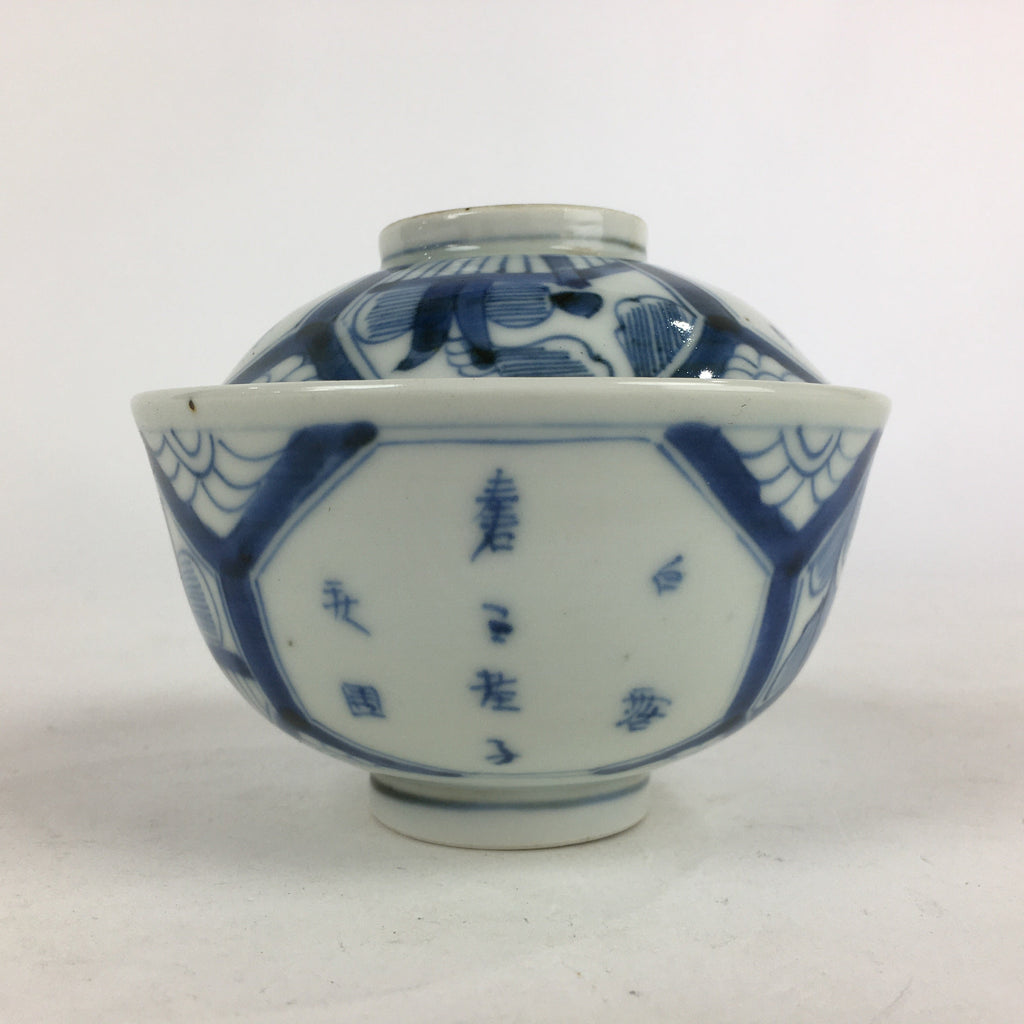 Antique C1824 Japanese Koimari Lidded Teacup Yunomi Blue White PP978