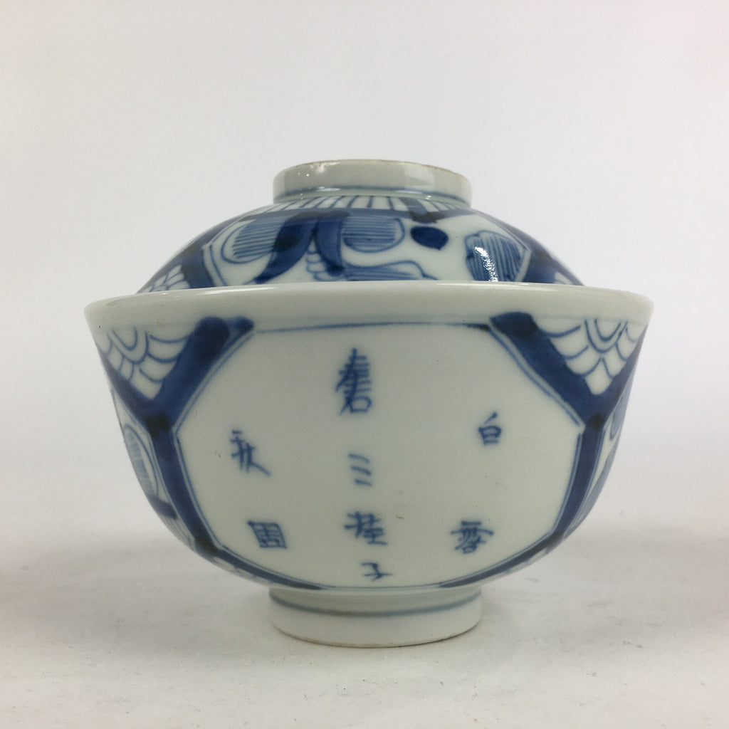 Antique C1824 Japanese Koimari Lidded Teacup Yunomi Blue White PP978