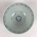 Antique C1824 Japanese Koimari Lidded Teacup Yunomi Blue White PP978