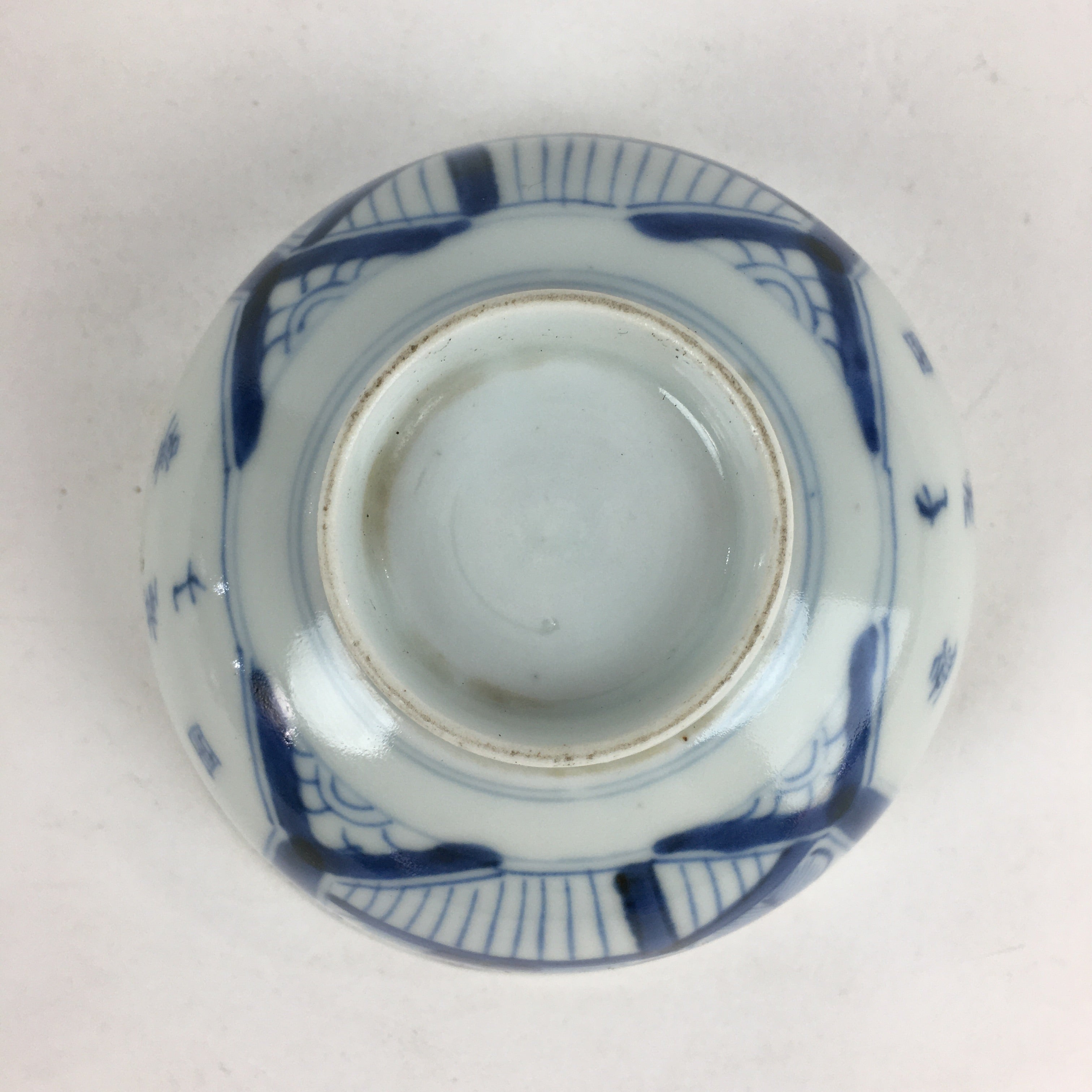 Antique C1824 Japanese Koimari Lidded Teacup Yunomi Blue White PP978