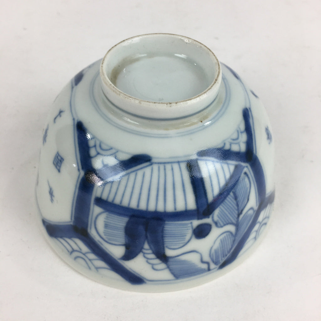 Antique C1824 Japanese Koimari Lidded Teacup Yunomi Blue White PP978