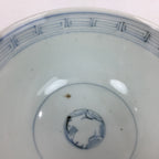 Antique C1824 Japanese Koimari Lidded Teacup Yunomi Blue White PP978