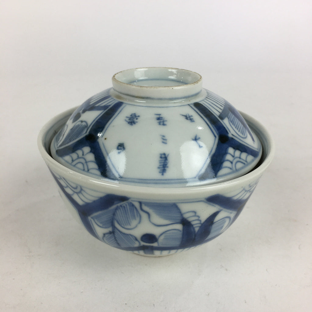 Antique C1824 Japanese Koimari Lidded Teacup Yunomi Blue White PP978