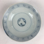 Antique C1824 Japanese Koimari Lidded Teacup Yunomi Blue White PP979