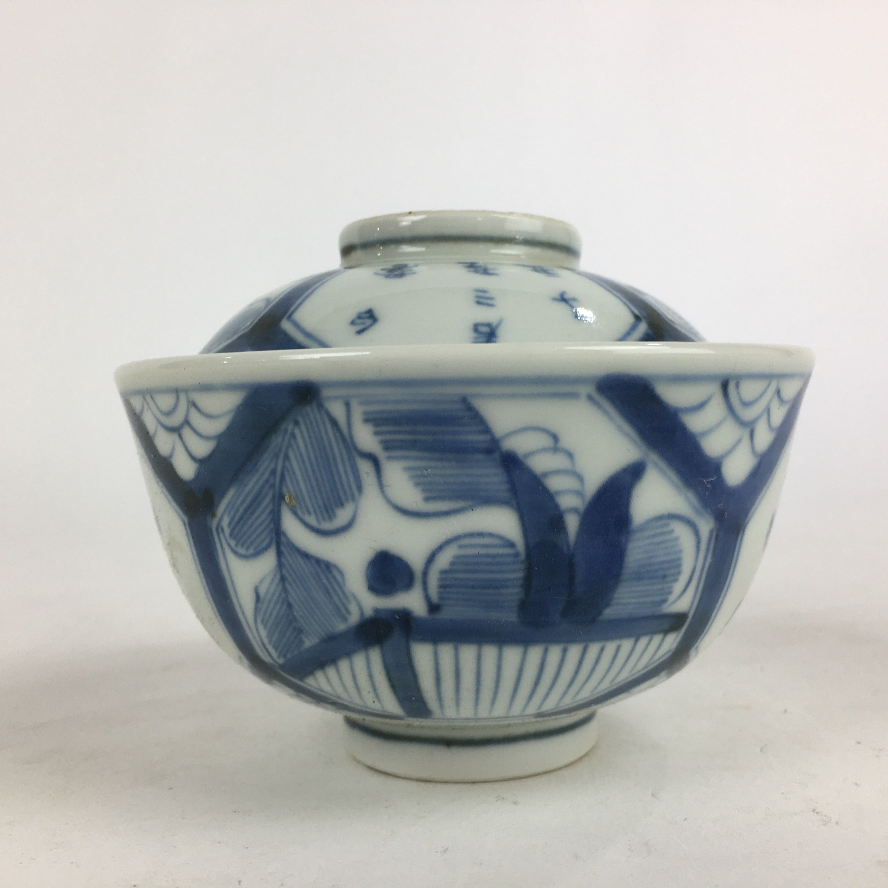 Antique C1824 Japanese Koimari Lidded Teacup Yunomi Blue White PP979