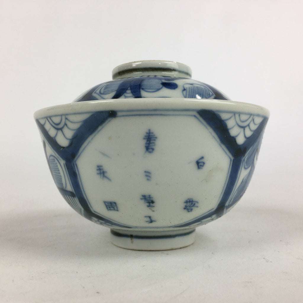 Antique C1824 Japanese Koimari Lidded Teacup Yunomi Blue White PP979