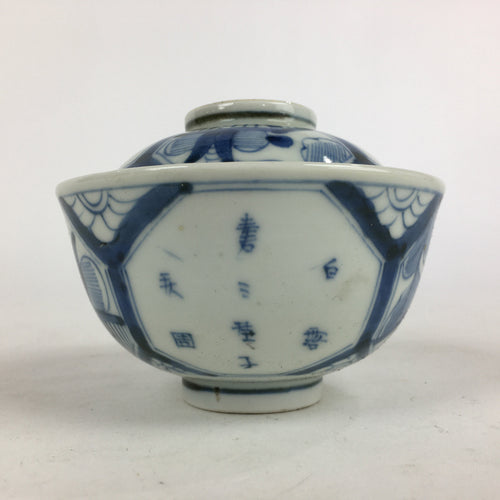 Antique C1824 Japanese Koimari Lidded Teacup Yunomi Blue White PP979