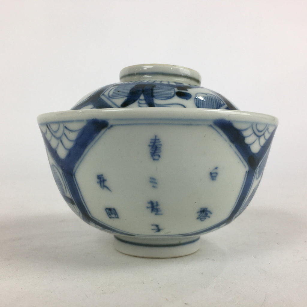 Antique C1824 Japanese Koimari Lidded Teacup Yunomi Blue White PP979
