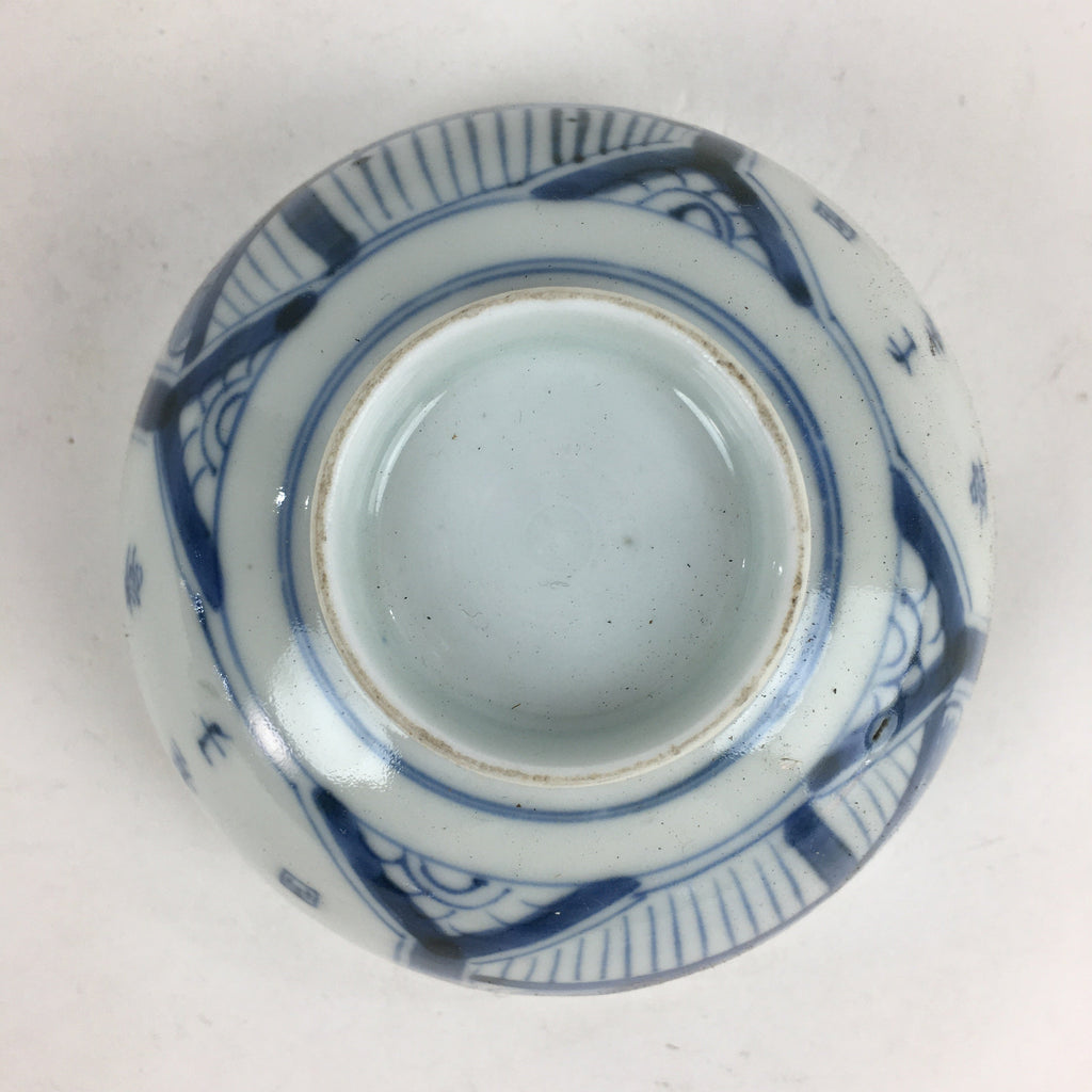 Antique C1824 Japanese Koimari Lidded Teacup Yunomi Blue White PP979