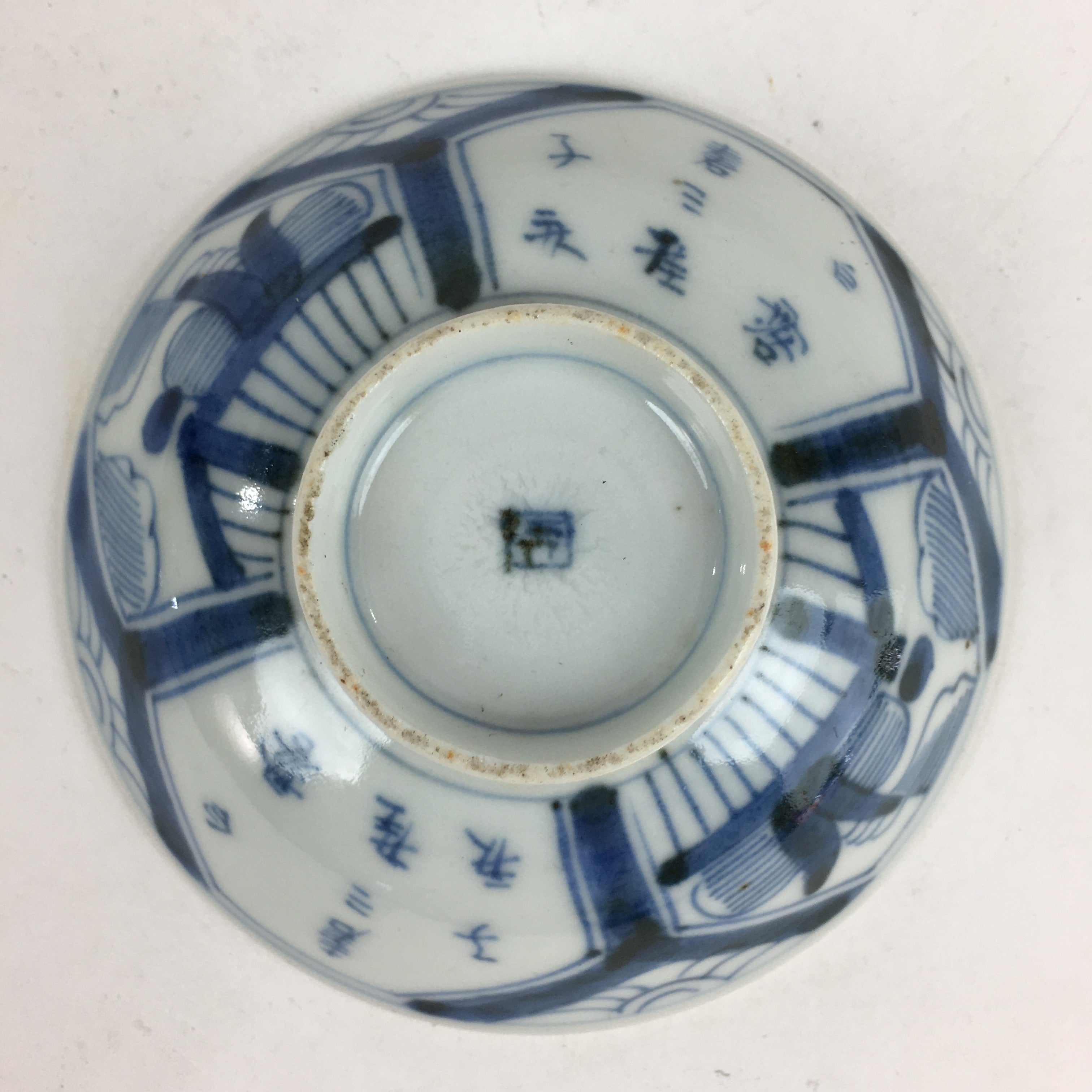 Antique C1824 Japanese Koimari Lidded Teacup Yunomi Blue White PP979