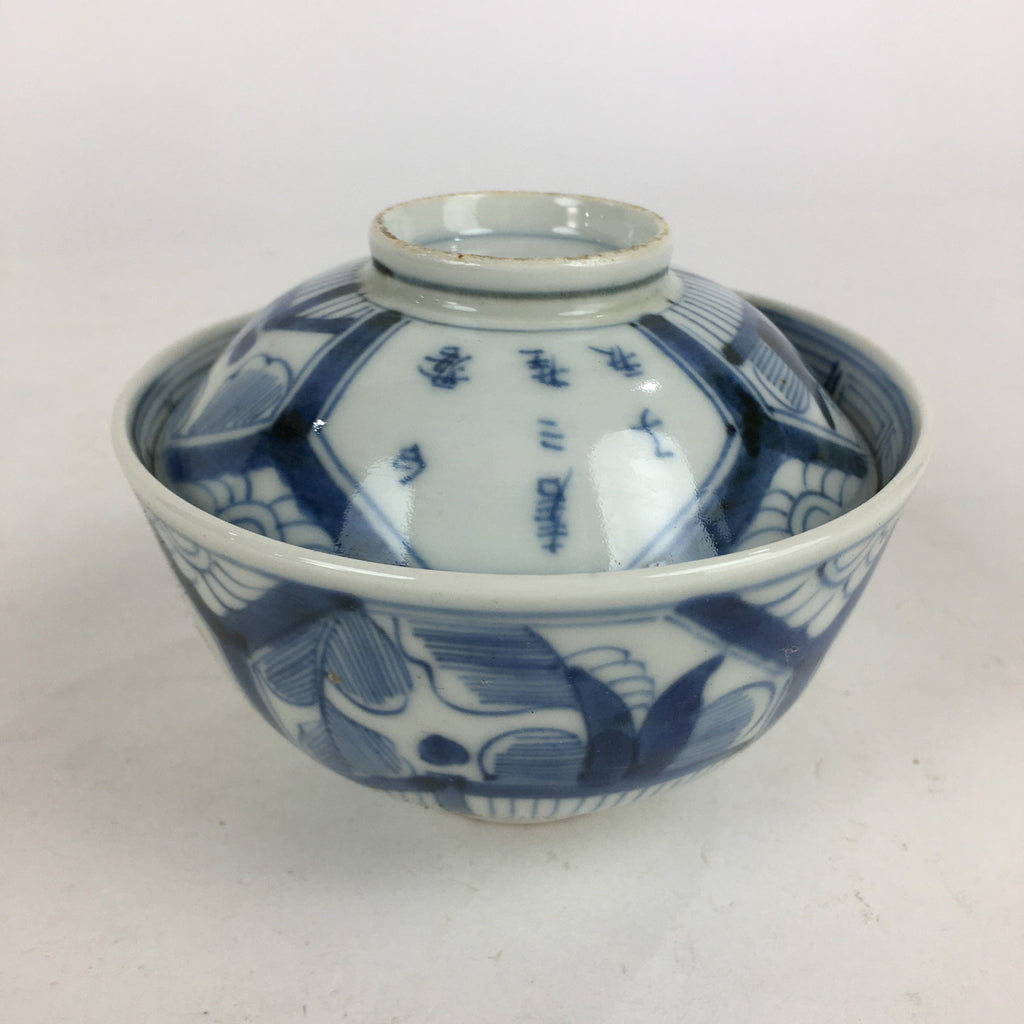 Antique C1824 Japanese Koimari Lidded Teacup Yunomi Blue White PP979