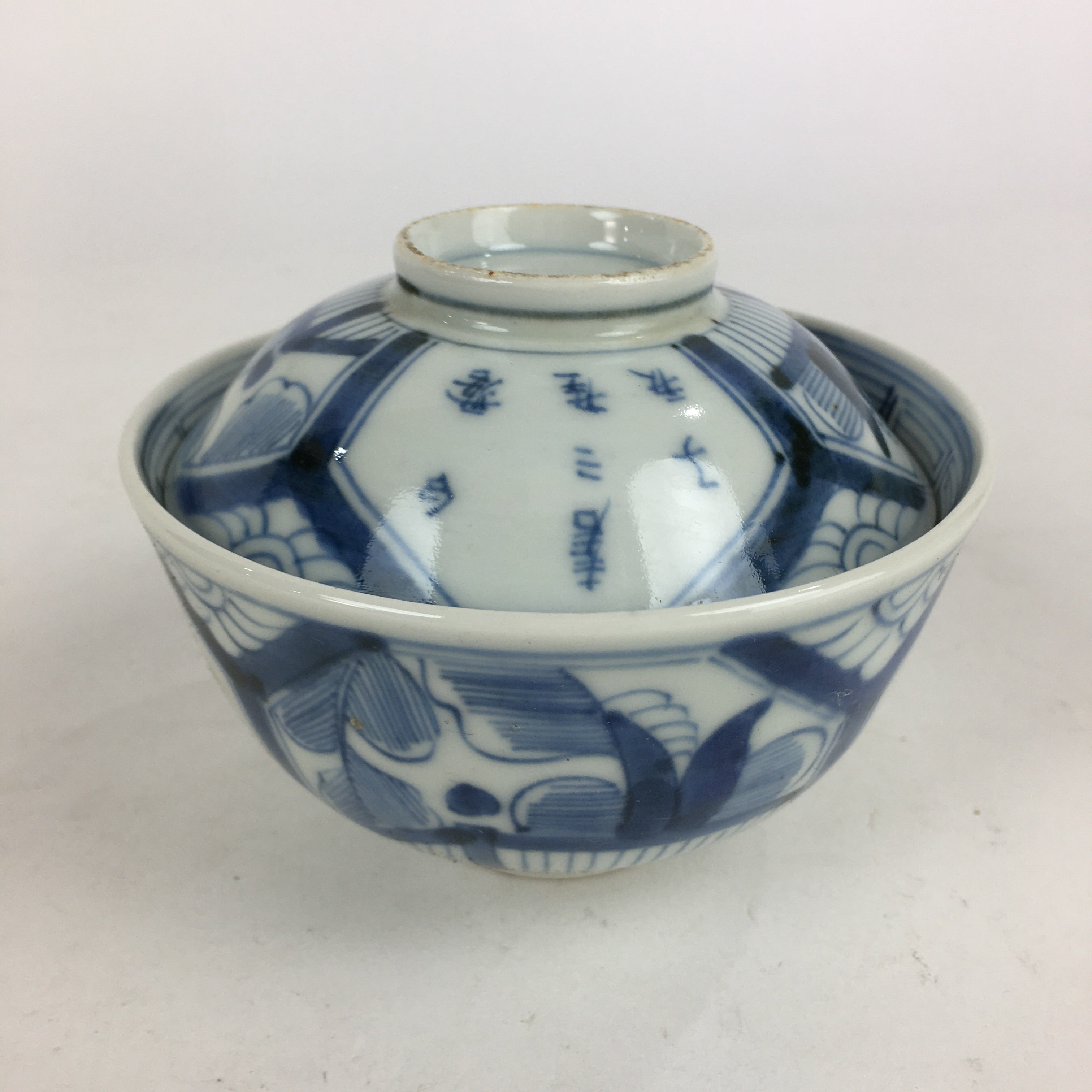 Antique C1824 Japanese Koimari Lidded Teacup Yunomi Blue White PP979