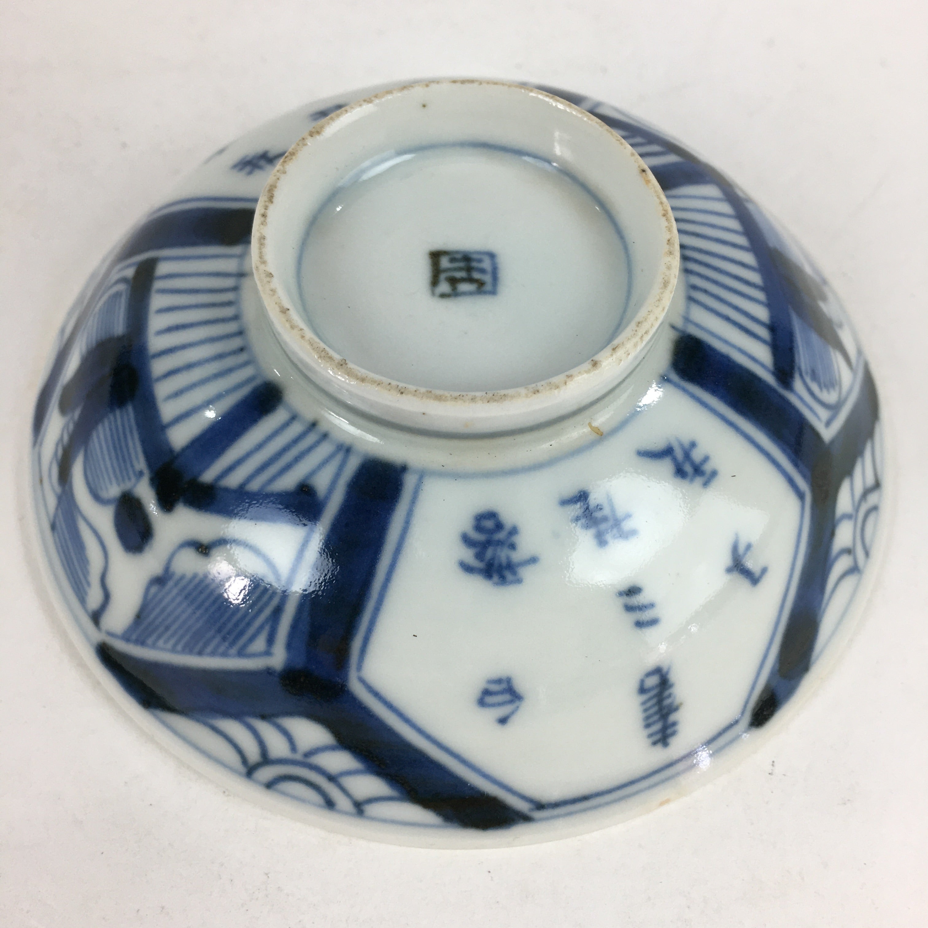 Antique C1824 Japanese Koimari Lidded Teacup Yunomi Blue White PP980