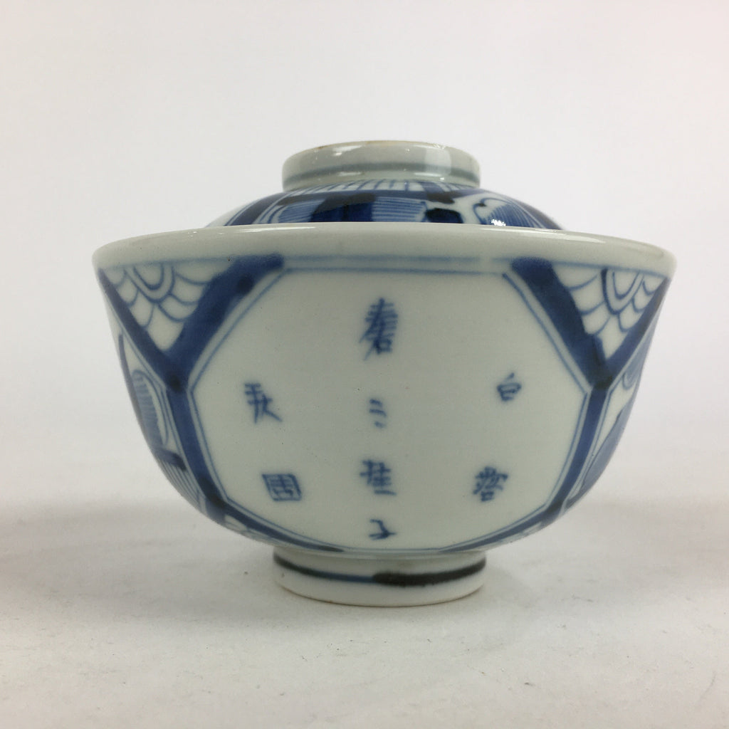 Antique C1824 Japanese Koimari Lidded Teacup Yunomi Blue White PP980