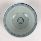 Antique C1824 Japanese Koimari Lidded Teacup Yunomi Blue White PP980